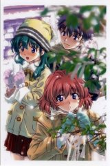 BUY NEW onegai twins - 20606 Premium Anime Print Poster